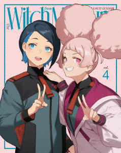 機動戦士ガンダム 水星の魔女 vol.4（特装限定版） （ブルーレイディスク）