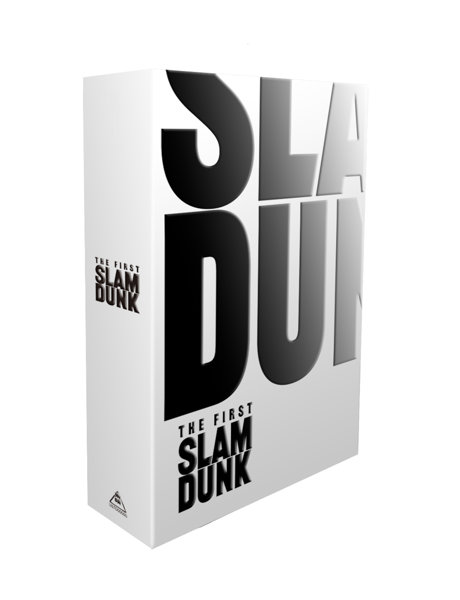 映画『THE FIRST SLAM DUNK』LIMITED EDITION（初回生産限定）