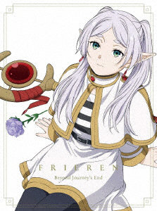 葬送のフリーレン Vol.1 （ブルーレイディスク）