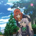 失われた未来を求めて 1