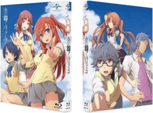 あの夏で待ってる Blu-ray BOX （ブルーレイディスク）