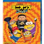 ミニオンズ フィーバー （ブルーレイディスク）