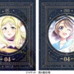 幻日のヨハネ-SUNSHINE in the MIRROR-4 【特装限定版】 （ブルーレイディスク）