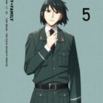 『SPY×FAMILY』 Vol.5（ブルーレイディスク）