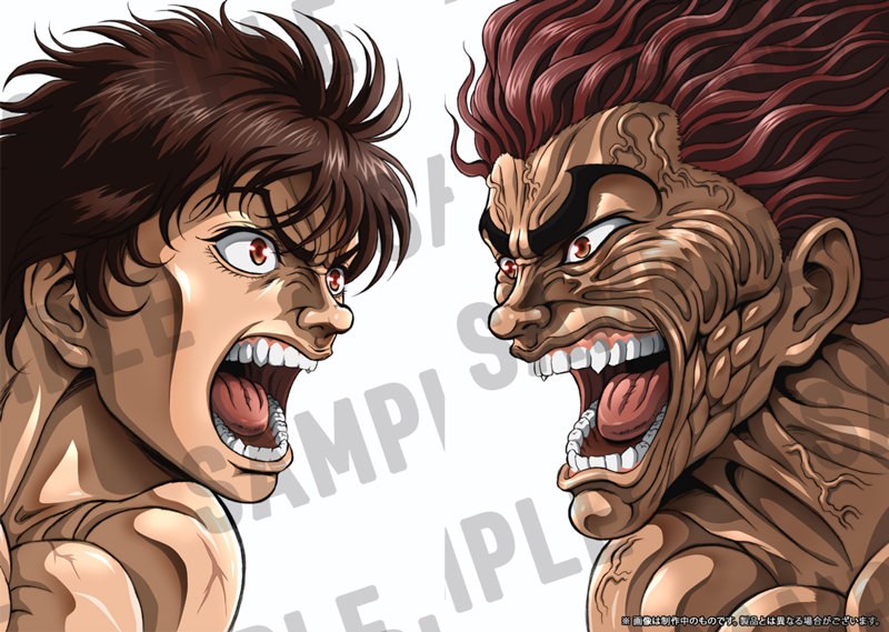 範馬刃牙 地上最強の親子喧嘩編 Blu-ray BOX （ブルーレイディスク）