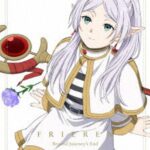 葬送のフリーレン Vol.1