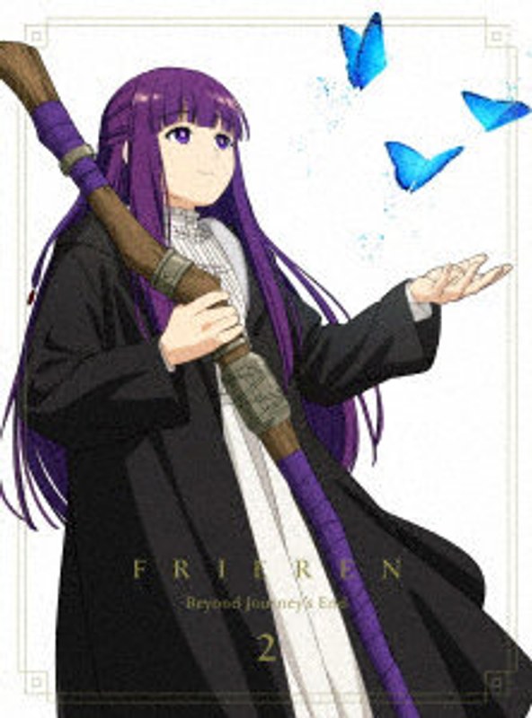 葬送のフリーレン Vol.2