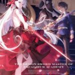 TVアニメ「聖剣学院の魔剣使い」上巻 （ブルーレイディスク）