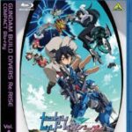 ガンダムビルドダイバーズRe:RISE COMPACT Blu-ray Vol.1 （ブルーレイディスク）