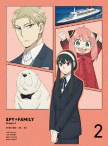 SPY×FAMILY Season 2 Vol.2 （ブルーレイディスク）
