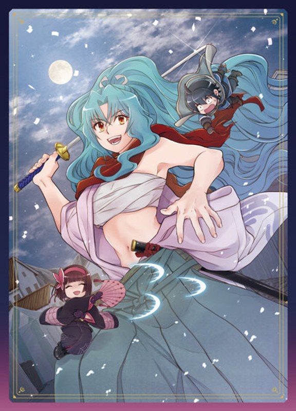 月が導く異世界道中 Blu-ray Vol.2 （ブルーレイディスク）