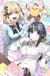 ぽんのみち Blu-ray 第1巻 （ブルーレイディスク）