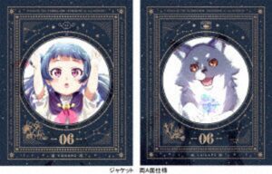 幻日のヨハネ-SUNSHINE in the MIRROR-6 【特装限定版】 （ブルーレイディスク）