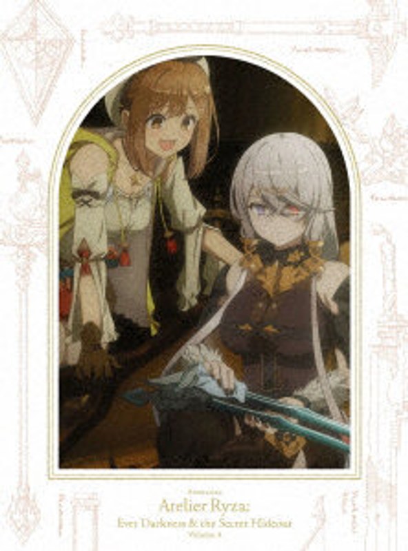 アニメ「ライザのアトリエ 〜常闇の女王と秘密の隠れ家〜」 4（完全生産限定版） （ブルーレイディスク）