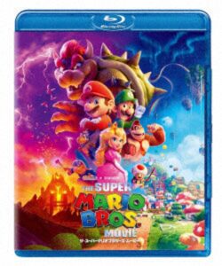 ザ・スーパーマリオブラザーズ・ムービー （ブルーレイディスク）