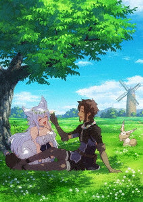 Lv2からチートだった元勇者候補のまったり異世界ライフ Blu-ray BOX (ブルーレイディスク)