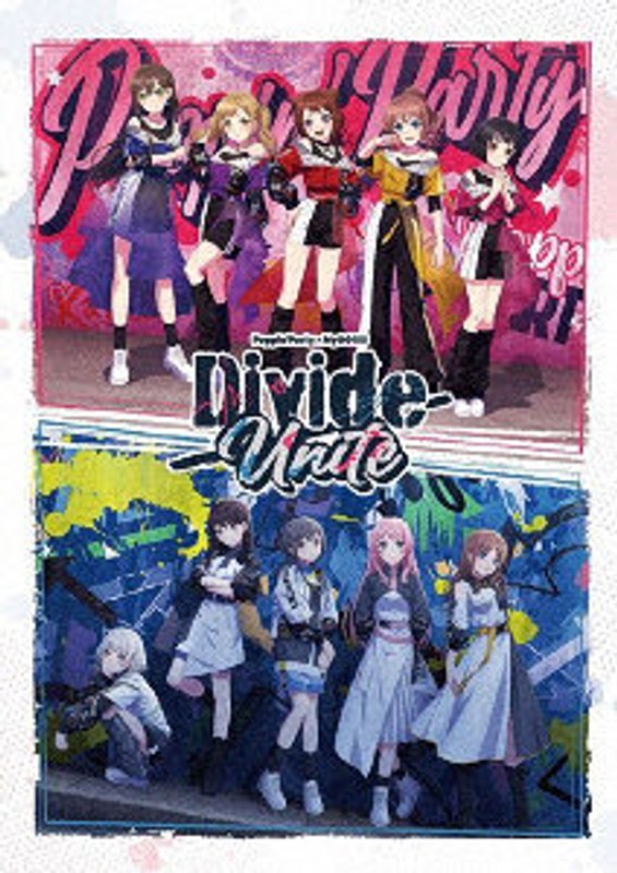 Poppin’Party×MyGO！！！！！ 合同ライブ「Divide/Unite」Blu-ray（通常版） （ブルーレイディスク）