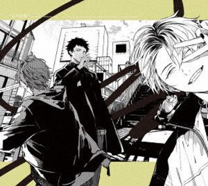 映画 ギヴン 柊mix（完全生産限定版） （ブルーレイディスク）