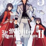 魔王学院の不適合者 II 5（完全生産限定版） （ブルーレイディスク）