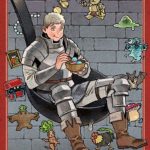 ダンジョン飯 Blu-ray BOX 1《マルシル 1/7スケールフィギュア付き完全数量限定版》 （ブルーレイディスク）