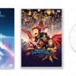 デジモンアドベンチャー02 THE BEGINNING