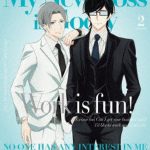 新しい上司はど天然 2（完全生産限定版）