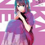 【推しの子】5 （ブルーレイディスク）