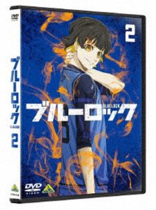 ブルーロック 2（通常版）