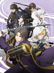 アニメ『刀剣乱舞 廻 -々伝 近し侍らうものら-』初回生産限定版（ブルーレイディスク）