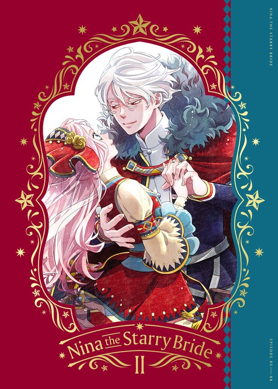 星降る王国のニナ Blu-ray Vol.2（ブルーレイディスク）