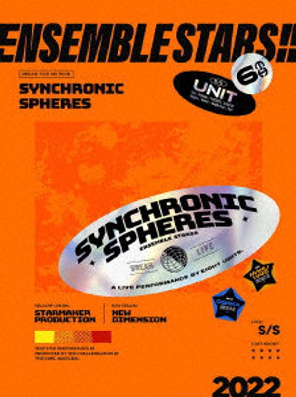 あんさんぶるスターズ！！DREAM LIVE-6th Tour ‘Synchronic Spheres’- （ブルーレイディスク）
