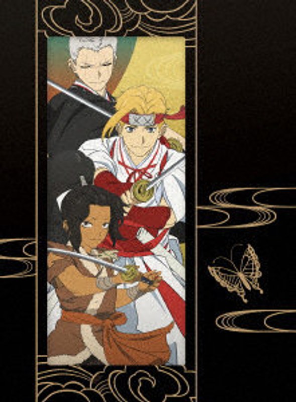 「地獄楽」下巻 Blu-ray BOX （ブルーレイディスク）