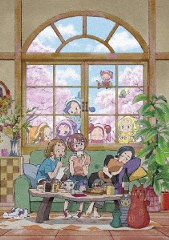 魔女見習いをさがして （ブルーレイディスク）