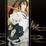 「地獄楽」上巻 Blu-ray BOX （ブルーレイディスク）