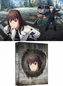 天国大魔境Blu-ray BOX 上巻（初回生産限定版） （ブルーレイディスク）