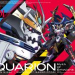 【DMM通販限定】想星のアクエリオン Myth of Emotions Blu-ray vol.1（ブルーレイディスク）