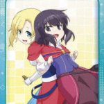 アニメ「ポーション頼みで生き延びます！」 第2巻 （ブルーレイディスク）