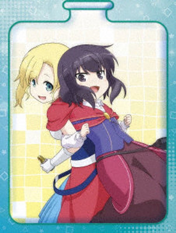アニメ「ポーション頼みで生き延びます！」 第2巻 （ブルーレイディスク）