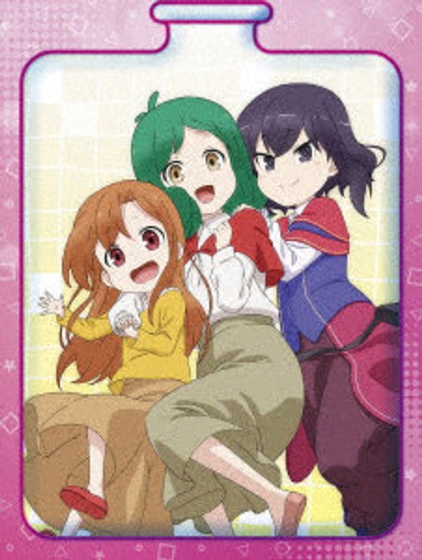 アニメ「ポーション頼みで生き延びます！」 第3巻 （ブルーレイディスク）