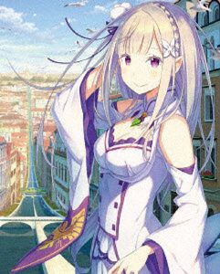 Re:ゼロから始める異世界生活 3rd season 1