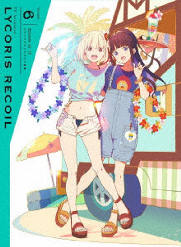 リコリス・リコイル 6（完全生産限定版） （ブルーレイディスク）