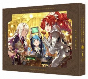 Aランクパーティを離脱した俺は、元教え子たちと迷宮深部を目指す。1（特装限定版） （ブルーレイディスク）