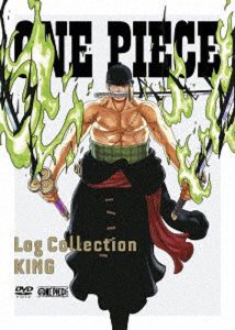 ONE PIECE Log Collection KING