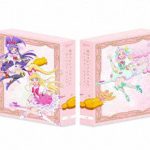 魔法つかいプリキュア！！〜MIRAI DAYS〜 Blu-ray豪華版 上巻 （ブルーレイディスク）