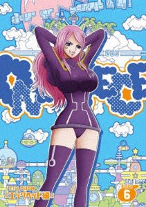 ONE PIECE ワンピース 21STシーズン エッグヘッド編 PIECE.6