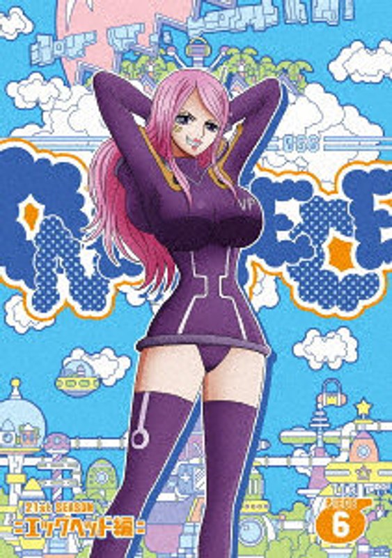 ONE PIECE ワンピース 21STシーズン エッグヘッド編 PIECE.6
