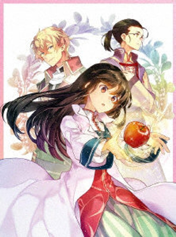 聖女の魔力は万能です Season2 第2巻 （ブルーレイディスク）