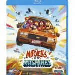 ミッチェル家とマシンの反乱 ブルーレイ＆DVDセット （ブルーレイディスク）
