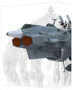 宇宙戦艦ヤマト2202 愛の戦士たち Blu-ray BOX（特装限定版） （ブルーレイディスク）