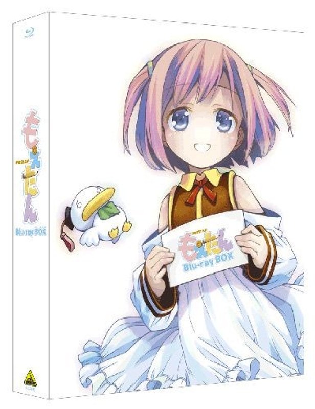 もえたん Blu-ray BOX （ブルーレイディスク）